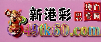 网址